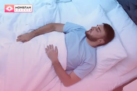 Мужчине нужна услуга лечения дереализации
